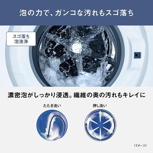 [配送/設置エリア 東京23区 限定]パナソニック NA-SD10UBL-W マットホワイト ななめドラム洗濯乾燥機[標準設置料込][代引不可] |  | 07