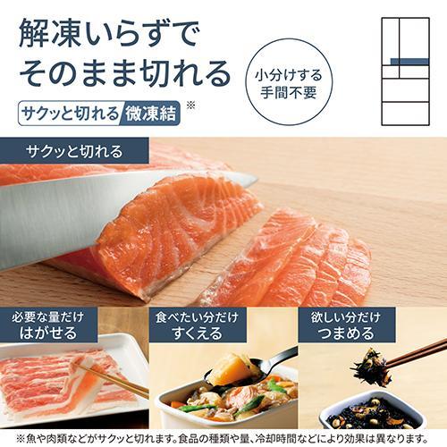 [配送/設置エリア 東京23区 限定]パナソニック NR-F54EY2-C マットライトベージュ 6ドア冷蔵庫 観音開き 542L 幅650mm[標準設置料込][代引不可] |  | 09