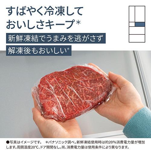 [配送/設置エリア 東京23区 限定]パナソニック NR-F54EY2-S シルバー 6ドア冷蔵庫 観音開き 542L 幅650mm[標準設置料込][代引不可] |  | 10