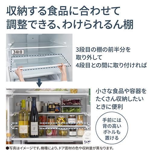 [配送/設置エリア 東京23区 限定]パナソニック NR-F54EY2-S シルバー 6ドア冷蔵庫 観音開き 542L 幅650mm[標準設置料込][代引不可] |  | 04