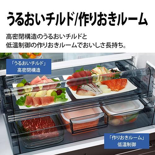 [配送/設置エリア 東京23区 限定]シャープ SJ-MF46K-H ラスティックダークメタル 6ドア冷蔵庫 観音開き 457L 幅650mm[標準設置料込][代引不可] |  | 04