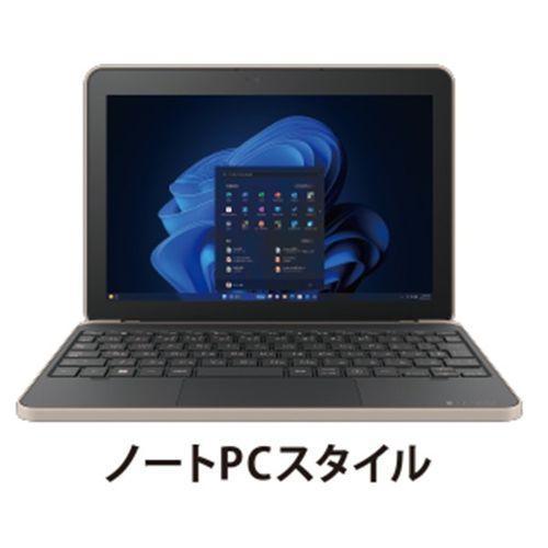 可愛いノートパソコン❤️オシャレなブラウンのキー❤超大容量1TB