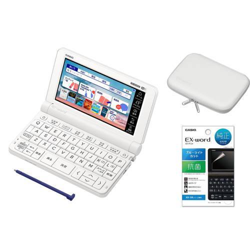 電子辞書 高校生 カシオ XD-SX4920WE エクスワード 英語国語強化モデル 