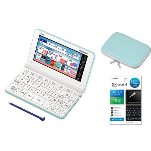 電子辞書 高校生 カシオ XD-SX4920GN エクスワード 英語国語強化モデル 