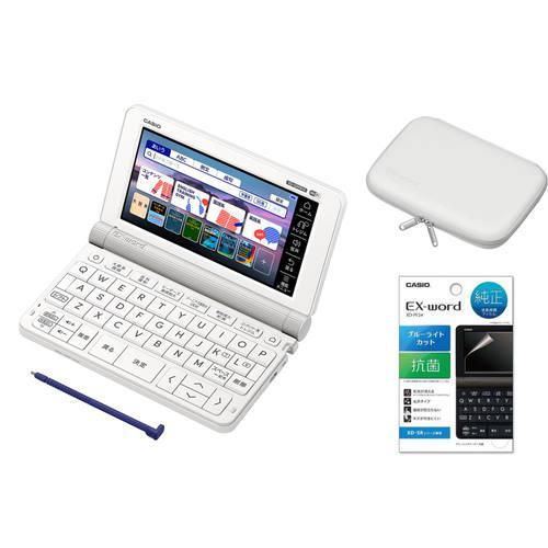 電子辞書 カシオ XD-SX9810WE エクスワード 英語モデル ホワイト 