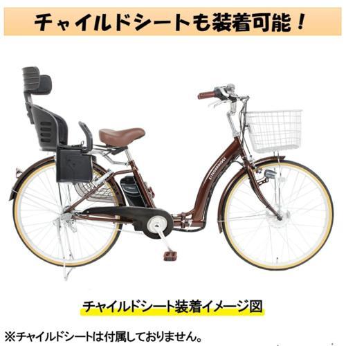 電動アシスト自転車 折りたたみ自転車 24インチ シマノ製3段変速 21テクノロジー(21Technology) DA243(チョコブラウン)｜eccurrent｜11