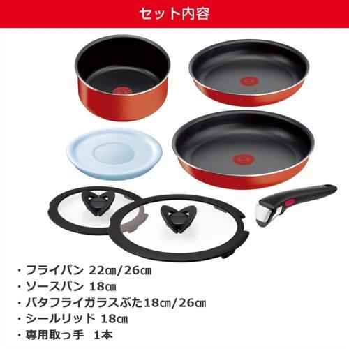 ティファール(T-fal) 取っ手の取れる インジニオ ネオ パプリカレッド