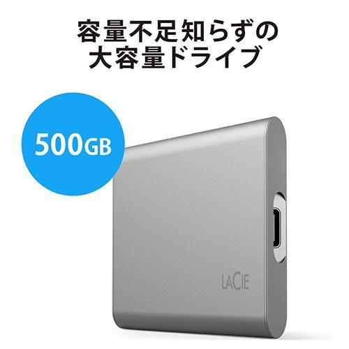 LaCie(ラシー) STKS500400 LaCie Portable SSD v2 外付け 500GB ポータブル USB-Type-C×1｜eccurrent｜04