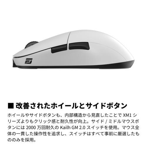 Endgame Gear(エンドゲームギア) EGG-XM2WE-WHT ホワイト XM2we