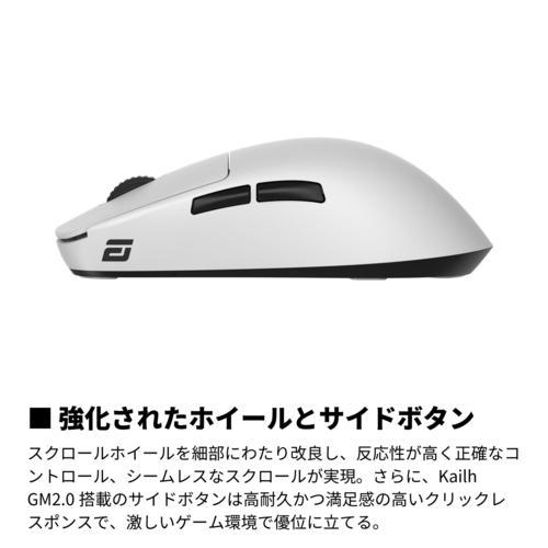 Endgame Gear(エンドゲームギア) EGG-OP1WE-WHT ホワイト OP1we