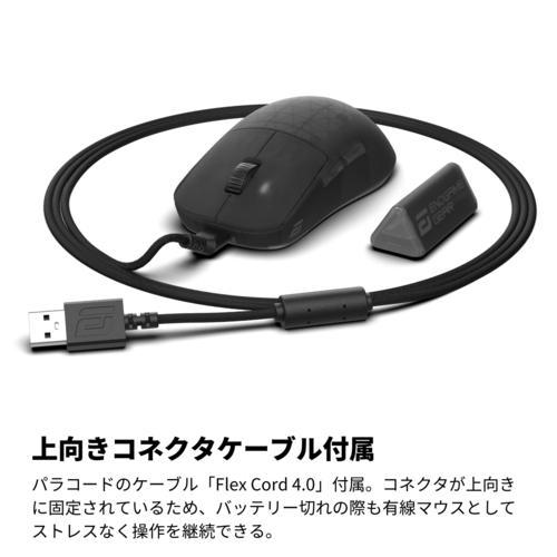 Endgame Gear(エンドゲームギア) OP1w 4K EGG-OP1W4K-DF ダーク