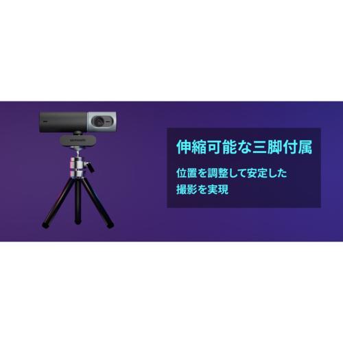 Streamplify(ストリームプリファイ) CAM-PRO-4K-8M30-BK