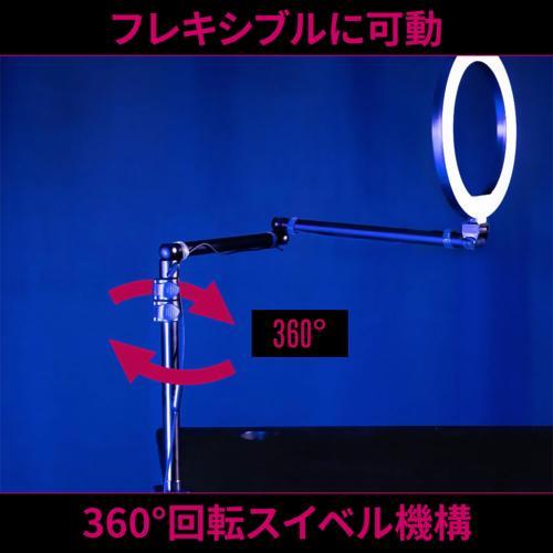 Streamplify(ストリームプリファイ) MOUNT-LIFT-LIGHT-BK ストリーム
