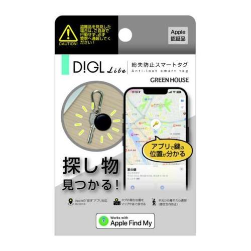 GREEN HOUSE(グリーンハウス) GH-SMTC-BK ブラック 紛失防止スマート