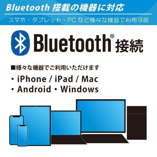 日本トラストテクノロジー JTT BTKB-01 ポータブルワイヤレスキーボード 59キー US配列 |  | 03