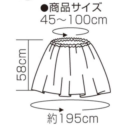 アーテック 衣装ベース マント・スカート 黄 1957｜eccurrent｜02