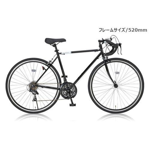 グランディール(Grandir) Grandir Sensitive 700Cロードバイク シマノ