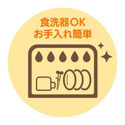 エジソン KJ1030201 ベージュ 1.5歳〜 エジソンのお箸 mini くま 右手用 |  | 04