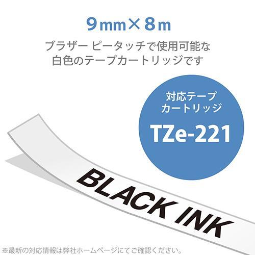 エレコム(ELECOM) CTC-BTZE221(白) ピータッチ用 汎用テープカートリッジ 黒文字 幅9mm 長さ8m｜eccurrent｜02