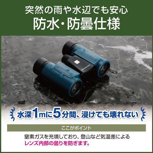 OM SYSTEM 8×21RC IIWP GRN オリーブグリーン 折りたたみ式双眼鏡 8倍 防水対応 |  | 03
