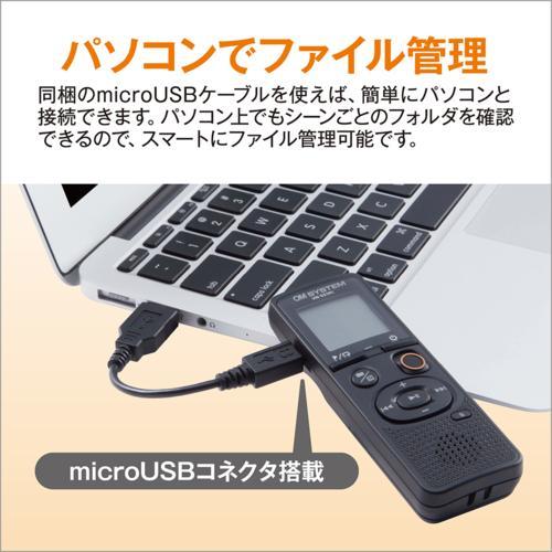OM SYSTEM VN-551PC ICレコーダー 4GB : ECカレント - 通販 - Yahoo