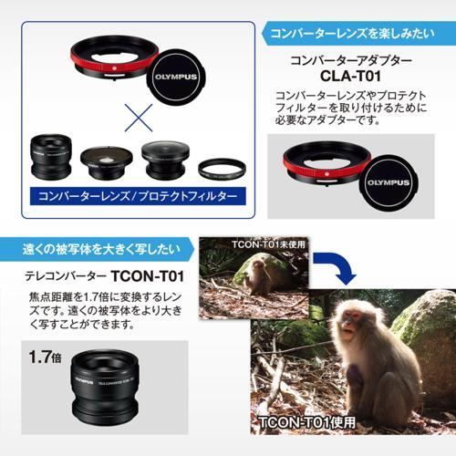 OM SYSTEM Tough TG-7 BLK ブラック 防水・防塵・耐衝撃 デジタル