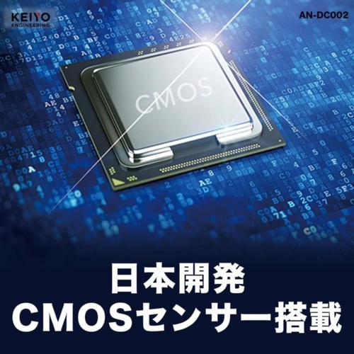 KEIYO ケイヨー AN-DC002 光学6倍ズームコンパクトデジタルカメラ ANDC002_2