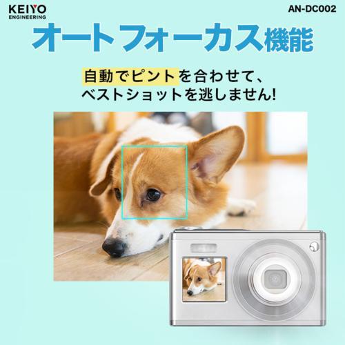 KEIYO ケイヨー AN-DC002 光学6倍ズームコンパクトデジタルカメラ ANDC002_4