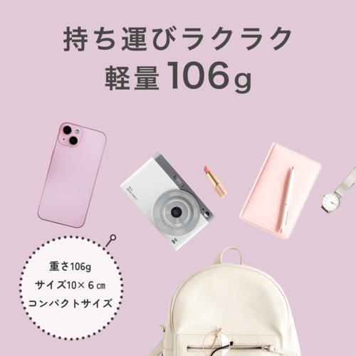KEIYO ケイヨー AN-DC003WH スノーホワイト スマホと繋がる!WiFiレトロ
