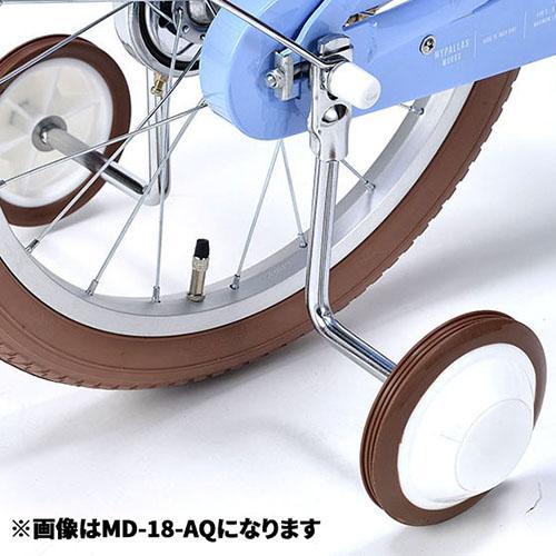 マイパラス(My pallas) MD-18-ST ストーン 子供用自転車18・補助輪付の画像