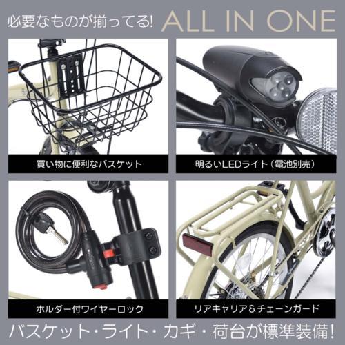 マイパラス(My pallas) MF209-BK マットブラック 折畳自転車 20インチ