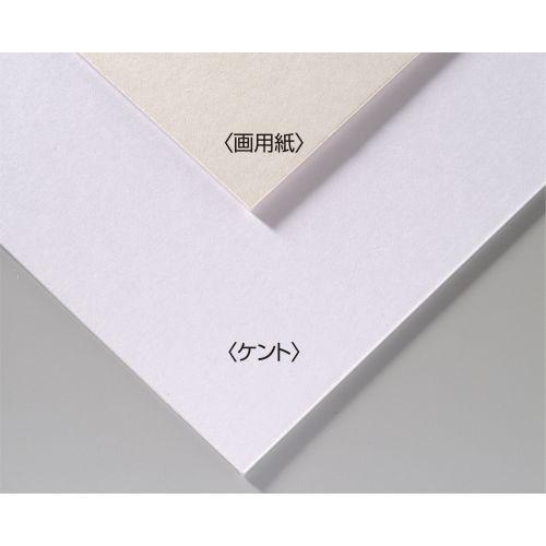 アーテック A&Bオリジナルアートボード B4画用紙 143303 : ECカレント