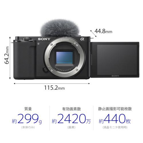 ソニー(SONY) VLOGCAM ZV-E10 ボディ ホワイト : ECカレント - 通販