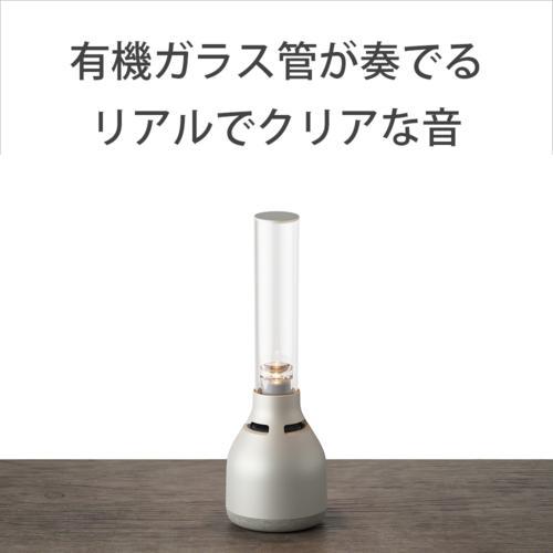 ソニー(SONY) LSPX-S3 グラスサウンドスピーカー : ECカレント - 通販
