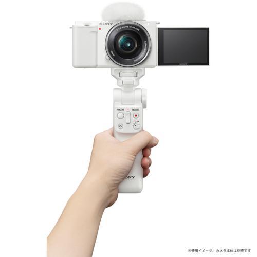 ソニー(SONY) GP-VPT2BT(W) (ホワイト) ワイヤレスリモートコマンダー
