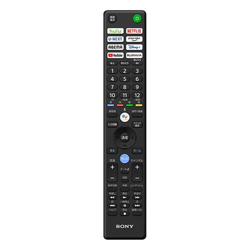 ソニー(SONY) XRJ-48A90K A90Kシリーズ 4K有機ELテレビ 48V型 4Kチューナー内蔵｜eccurrent｜02