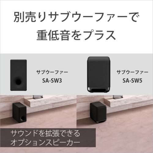 その他 SONY HT-A9M2 最新ホームシアターシステムBRAVIA Theater Quad「HT-A9M2」、6