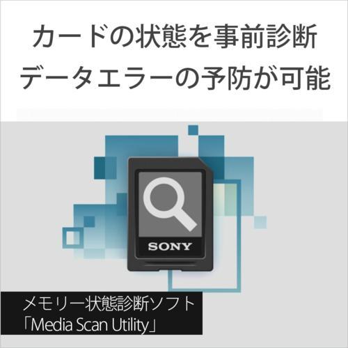 ソニー(SONY) CEB-G960T CFexpress Type B メモリーカード 960GB｜eccurrent｜10