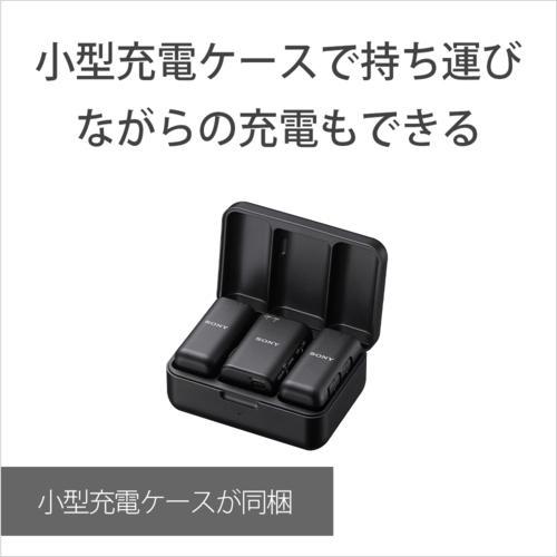 ソニー SONY ECM-W3 ワイヤレスマイクロホン ECMW3 : ECカレント