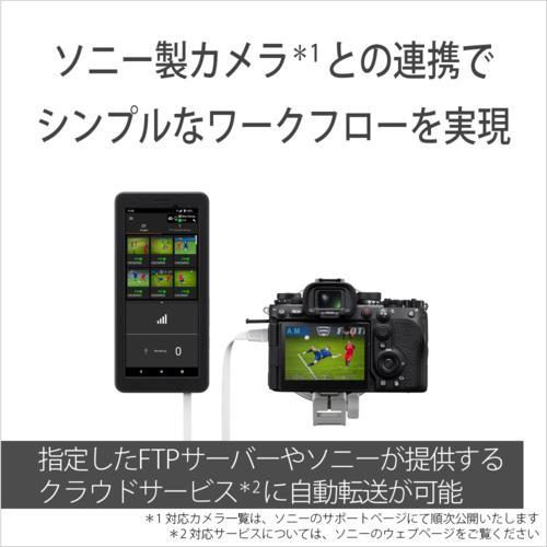 ソニー(SONY) PDT-FP1 5G対応 ポータブルデータトランスミッター｜eccurrent｜06