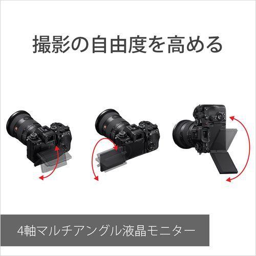 ソニー(SONY) α1II デジタル一眼カメラ ボディ ILCE-1M2 : EC ソニー(SONY) α1II デジタル一眼カメラ ボディ ILCE-1M2 : EC