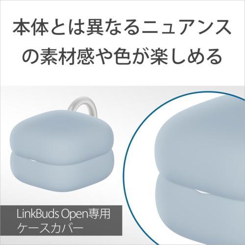ソニー(SONY) HAC-L910C-GQ アッシュグリーン LinkBuds Open用ケースカバー |  | 01