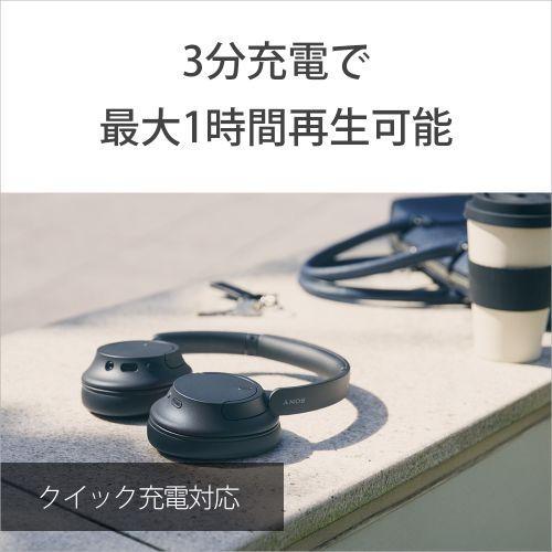 ソニー(SONY) WH-CH720N-P ピンク ワイヤレスノイズキャンセリング