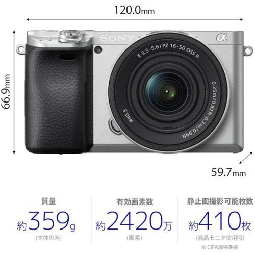 ソニー(SONY) α6400 ILCE-6400XS シルバー ダブルズームレンズキット