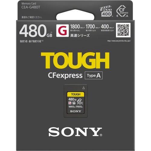 ソニー(SONY) CEA-G480T CFexpress4 Type A メモリーカード 480GB : EC