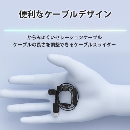 ソニー(SONY) IER-EX15C-PZ ピンク 有線カナルイヤホン USB Type-C対応