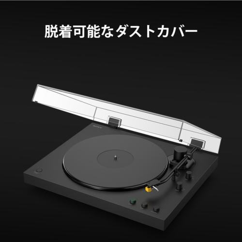 ソニー(SONY) PS-LX5BT フルオート式ステレオレコードプレーヤー 最大8