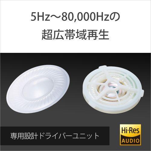 ソニー(SONY) MDR-M1 密閉型モニターヘッドホン 超広帯域再生を実現するクリエイター向け |  | 04