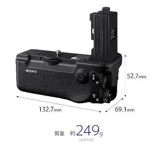 ソニー(SONY) VG-C6 縦位置バッテリーグリップ SAシリーズ対応 : EC