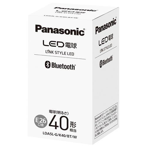 パナソニック(Panasonic) LDA5L-G/K40/BT/W LED電球 電球色相当 40形相当 E26 Bluetooth LINK STYLE LED専用｜eccurrent